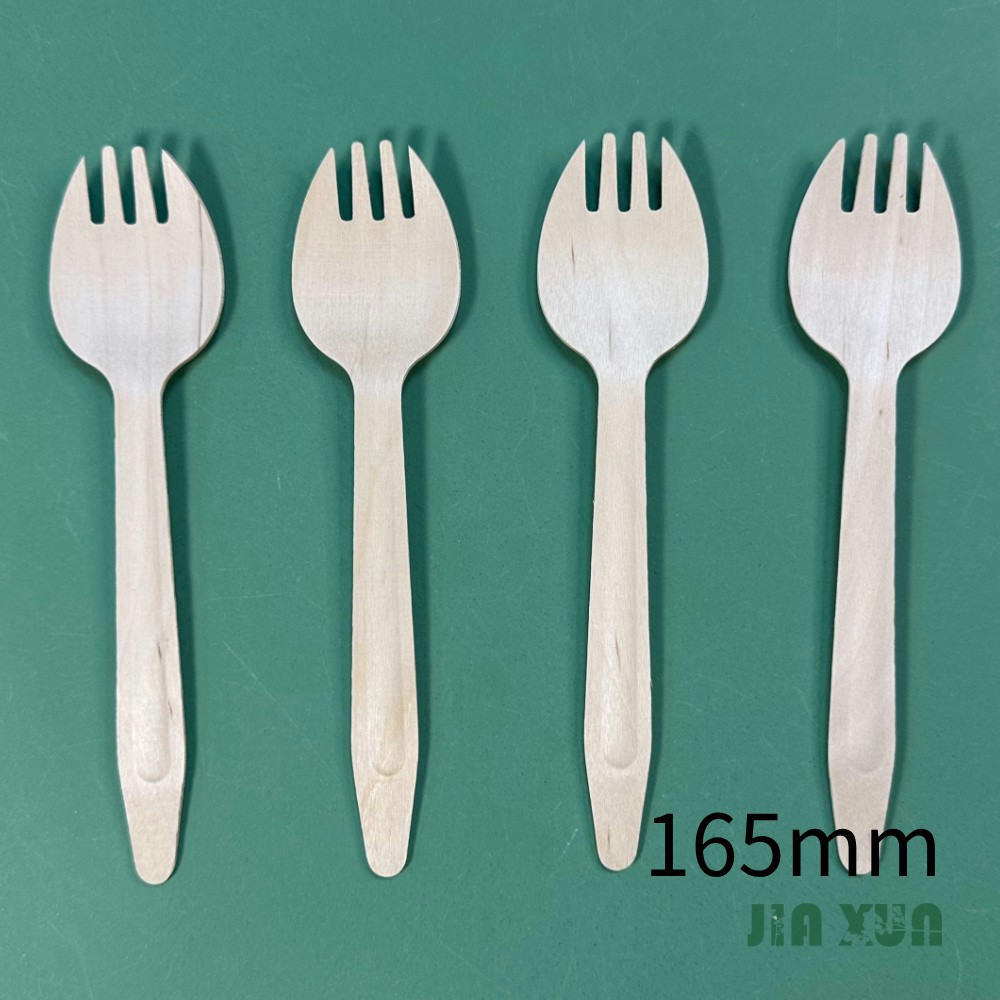 Wooden Spork
